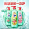 奥妙 酵素餐具净 白茶柠檬草香型 1KG*2