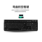 [自营官方旗舰店]罗技MK120 键鼠套装 有线键鼠套装 办公键鼠套装 电脑键盘 笔记本键盘 联想全尺寸 黑色
