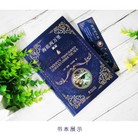 海底两万里英文版原版正版书籍凡尔纳原著足本未删减名著小说全彩插画赠电子版词汇注解 正版原著英语阅读科幻历险小说读物书籍