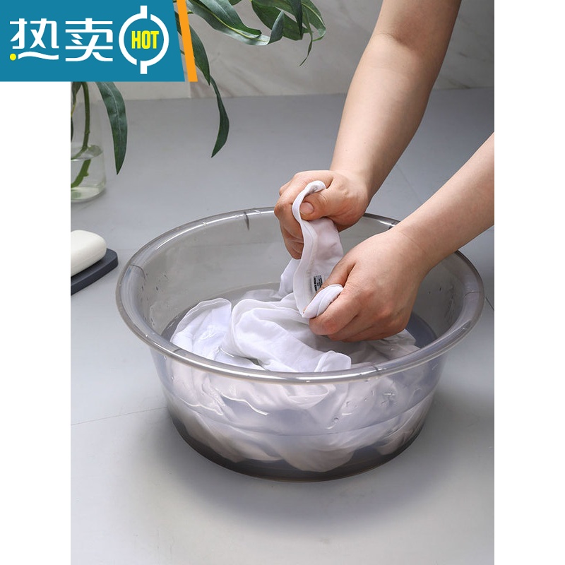 敬平家用大号塑料脸盆子 加厚婴儿洗脸盆学生宿舍用透明洗衣服洗脚盆J高清大图