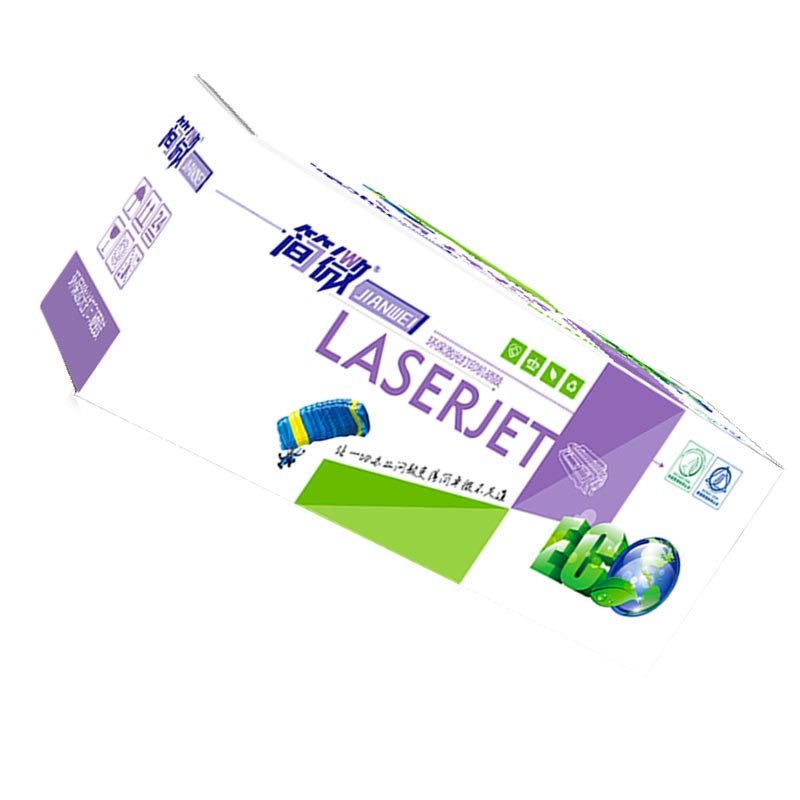 简微 硒鼓 T-4590C 支高清大图