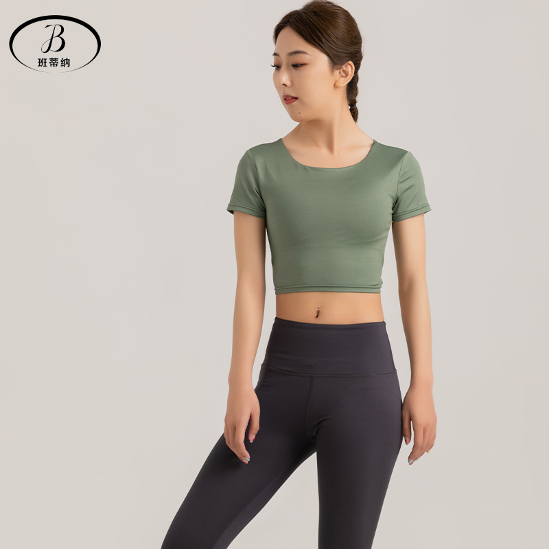 班蒂纳瑜伽服加宽下围运动裸感短袖带胸垫速干健身t恤y21120501