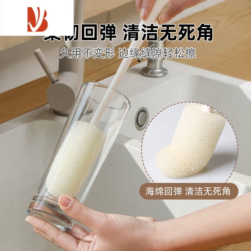 三维工匠素娘刷杯子刷子洗杯刷水杯清洗器海绵杯子刷家用无死角洗奶瓶刷图片