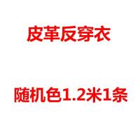 防水皮革反穿罩长袖口袋倒褂衣厨房防油加厚工作反穿衣成人皮围裙