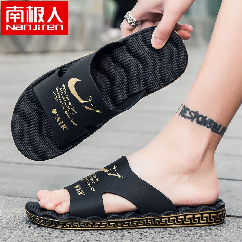 南极人拖鞋男款防滑大码凉拖潮流室外穿个性夏季新款沙滩拖一字拖