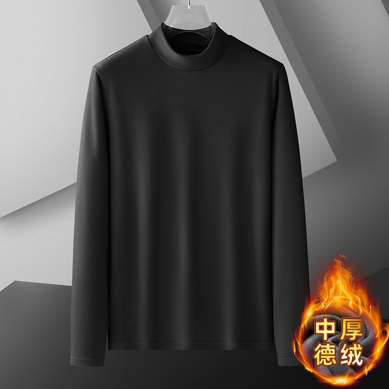 南极人德绒卫衣男士秋冬季加厚保暖双面绒半高领打底衫男装上衣服