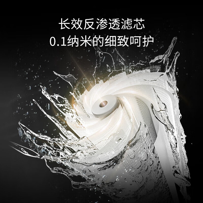西门子 WS5054BC1C高清大图