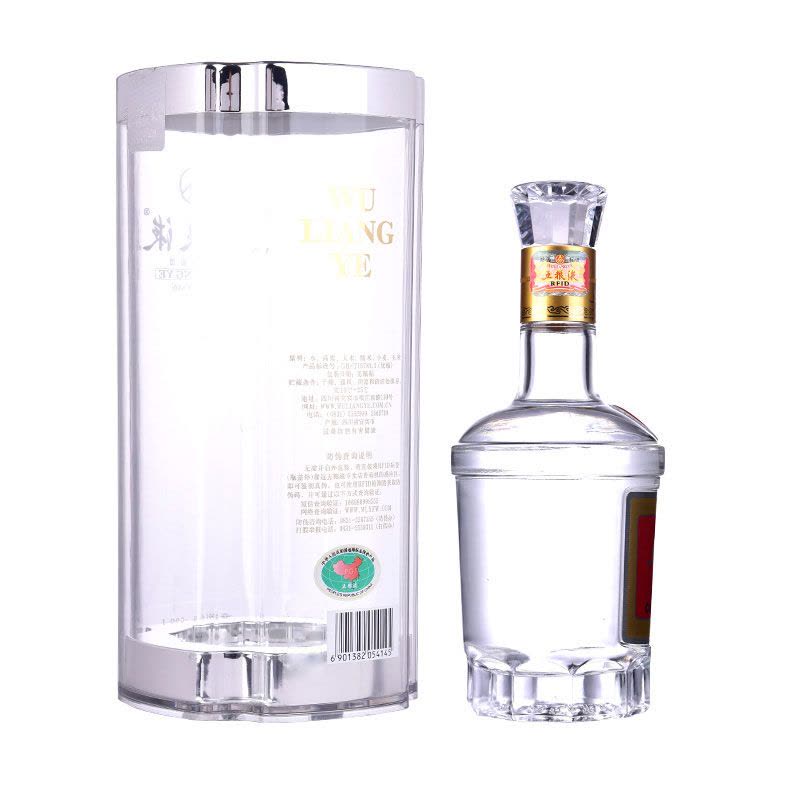 五粮液48度500ml单瓶浓香型白酒【价格图片品牌报价】-苏宁易购