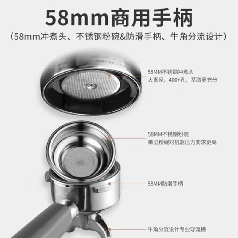Barsetto咖啡机百胜图一代半自动意式家用研磨一体带蒸汽奶泡一体机半商用 BAE01 米白色高清大图