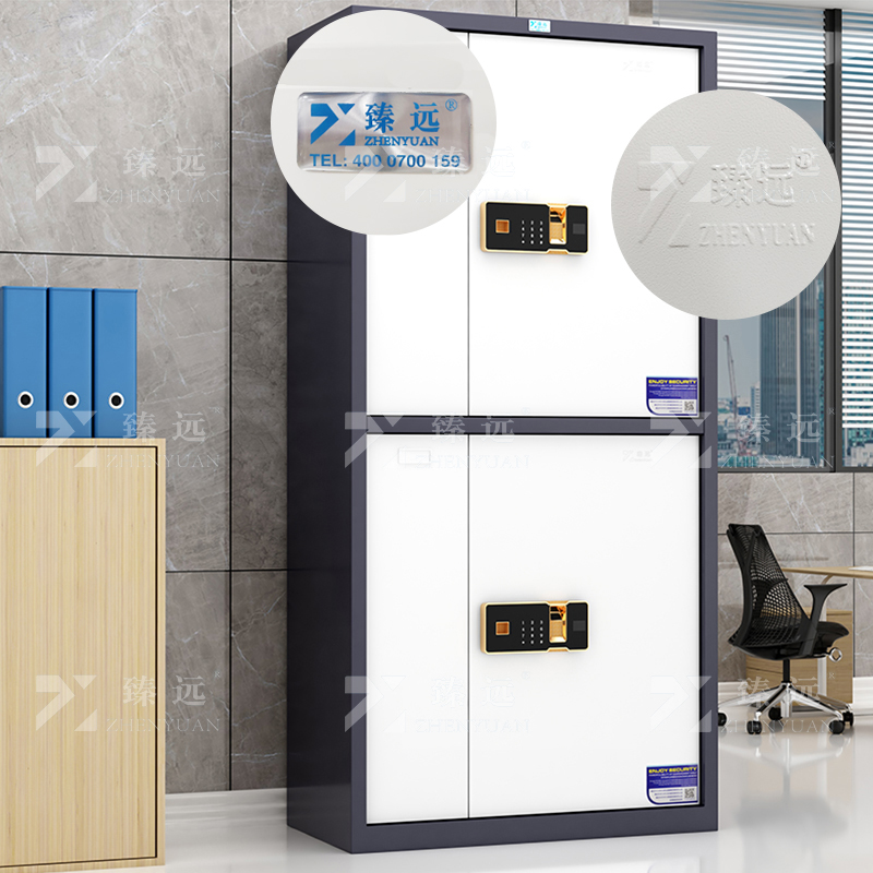臻远 ZYJJ-80021 保密柜密码文件柜保密档案资料柜钢制密码锁保密 灰白套色通双节指纹锁高清大图