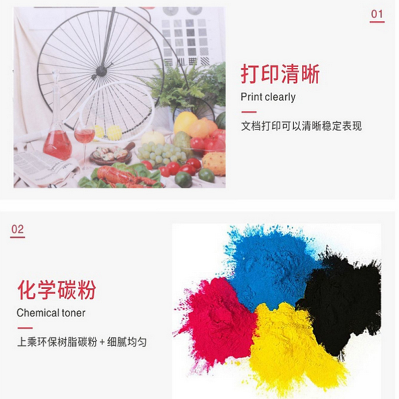 原装东芝碳粉盒(700g/257/357/307/457/507) T-5070C