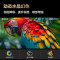 三星85英寸 85DU8000 4K超高清 4核32G AI智能补帧 方言语音控制 无开机广告 超薄平板电视