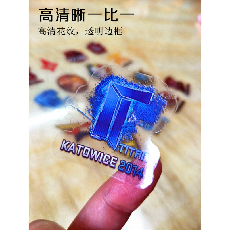 游戏周边贴纸印花实物csgo实体咆哮tyloo泰坦皇冠咆哮鸡脖先生cs 25种每种一张 L