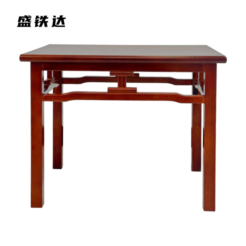 盛铁达 茶几680*480*550mm STD-JJ147 张