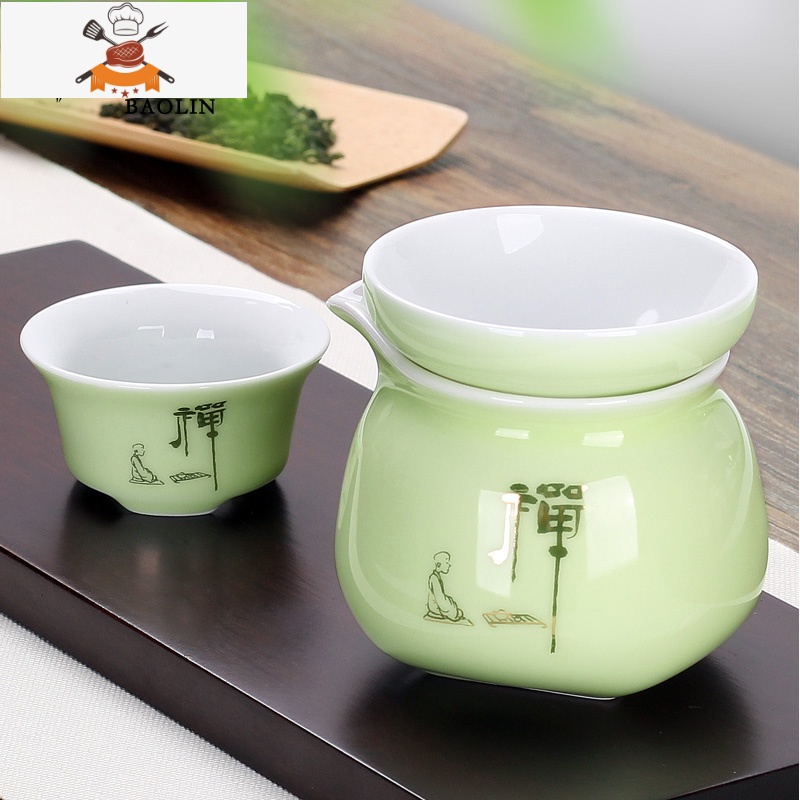 陶瓷茶具公道杯茶漏套装分茶器一体分茶杯紫砂装茶器公平杯公道杯 公道杯+送茶漏-梅子青 敬平高清大图
