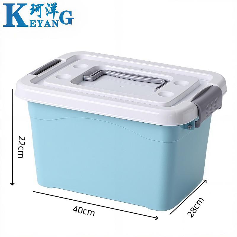 珂洋 收纳箱 40*28*22cm(蓝色) 个高清大图