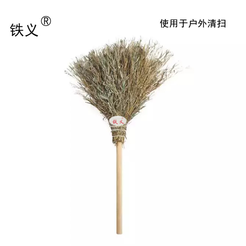 铁义 木把竹扫把( 10把装) 700g 件高清大图