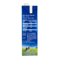德悠(HANSANU)全脂纯牛奶1L*12盒 进口纯牛奶 箱装 德国原装进口