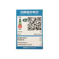 惠普(HP) 打印机7720 彩色喷墨 多功能打印一体机(A3/A4打印复印扫描传真) 套餐二