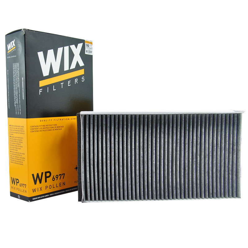 维克斯(WIX)活性炭空调滤WP6977适配宝马5系(E60)/6系(E63/64)