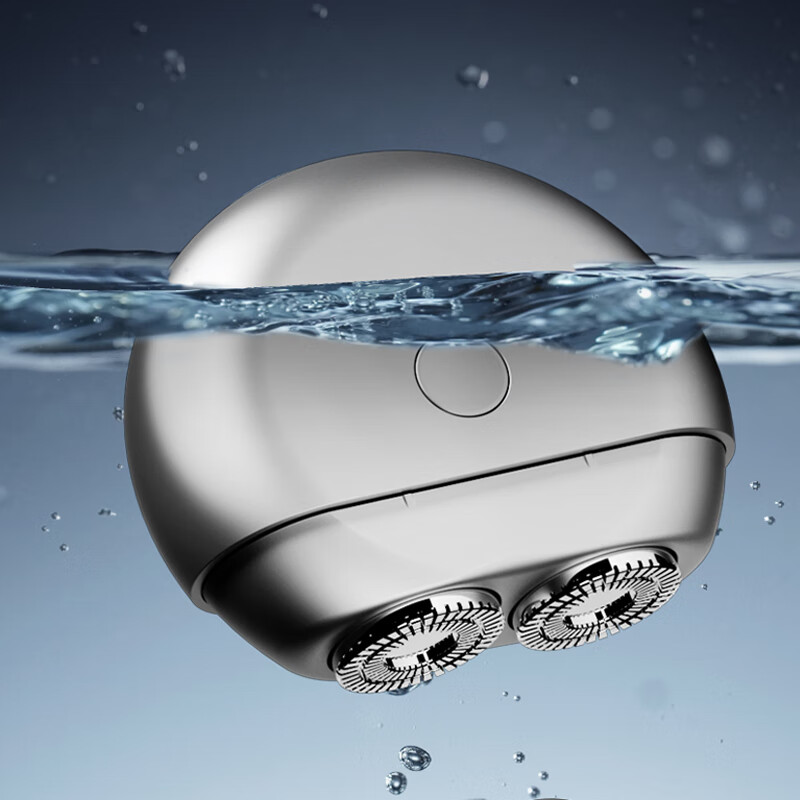 艾优双头剃须刀 T8-A-A银色高清大图