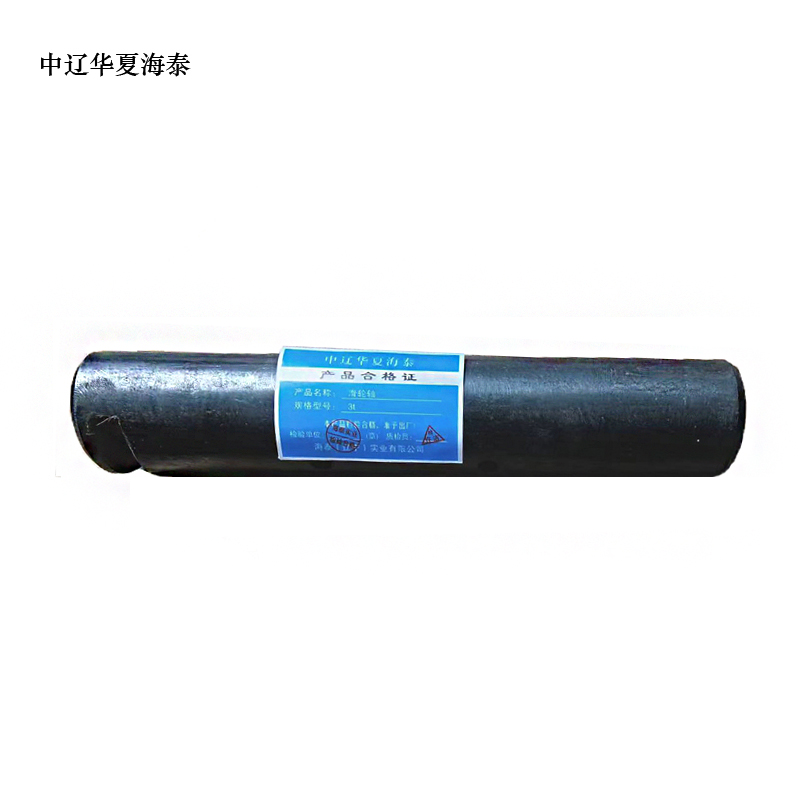 中辽华夏海泰 滑轮轴 Φ30mm长210mm 根高清大图