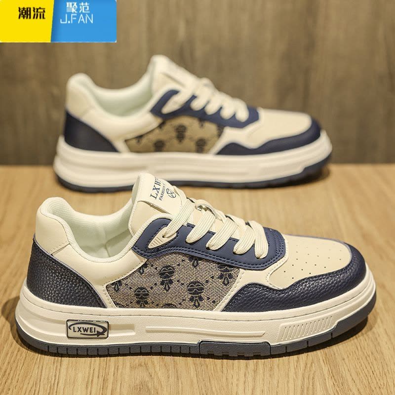 聚范男鞋2024新款潮鞋秋季板鞋男潮流百搭运动休闲板鞋低帮透气帆布鞋图片