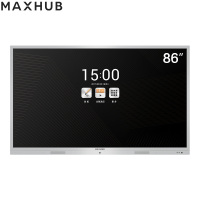 MAXHUB会议平板 标准版86英寸 投影仪 电子白板 会议培训触摸一体机触摸书写 无线传屏 远程视频