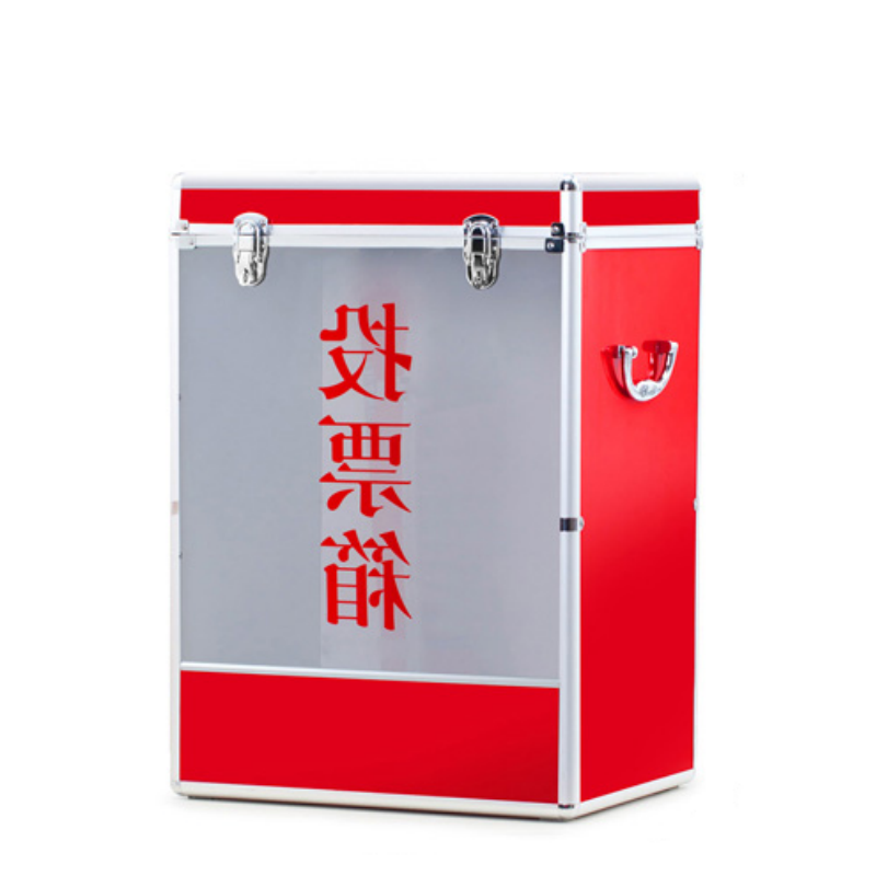 铭思达投票箱40*30*56cm个高清大图