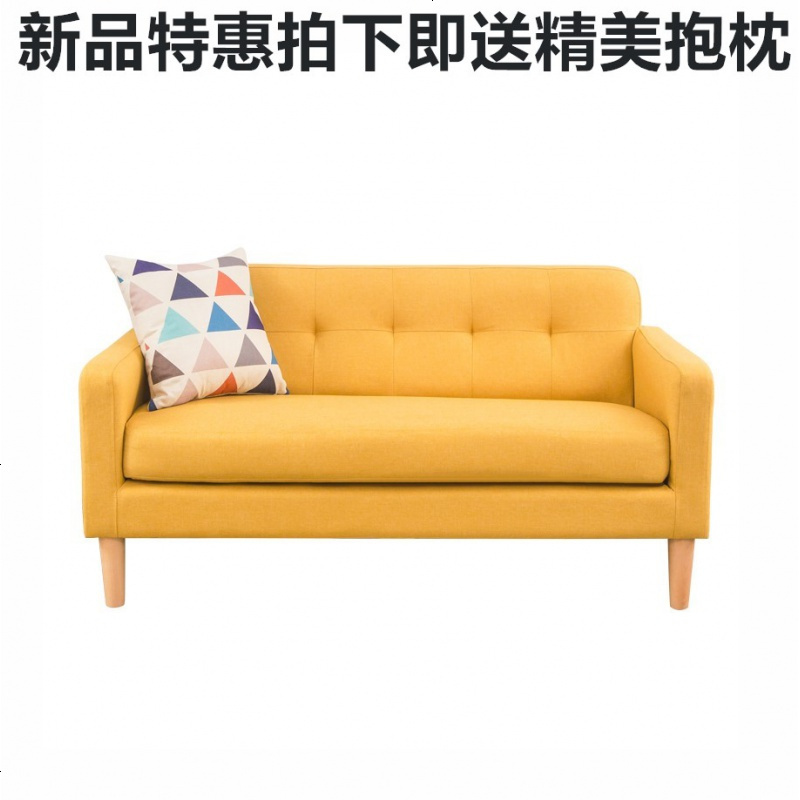 北欧简易小户型单双人三人沙发现代简约沙发组合咖啡厅布艺小沙发 蓝色大双人1.42米/可拆洗坐垫+送抱高清大图