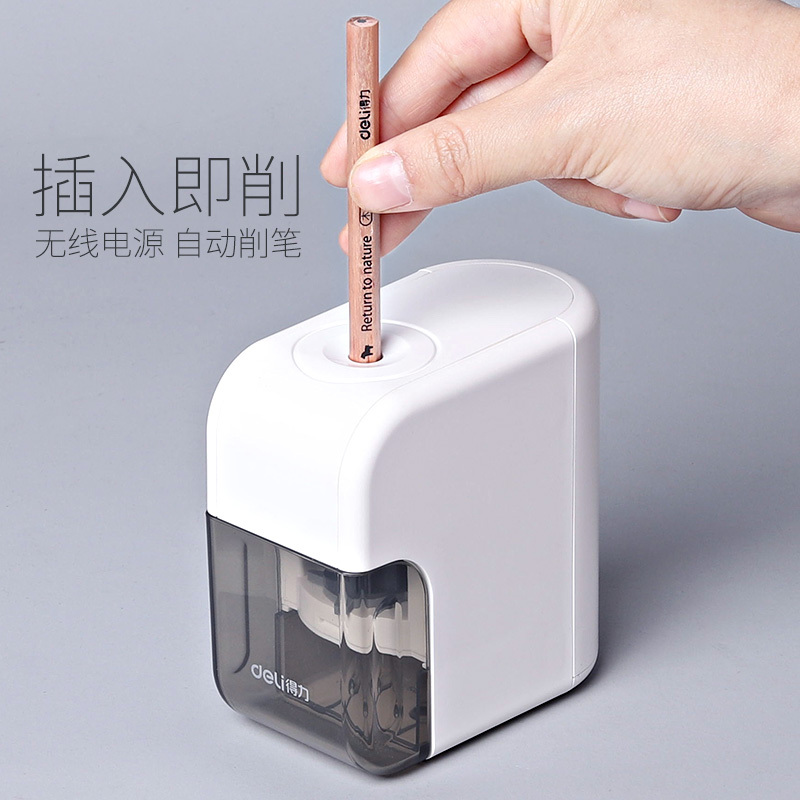得力(deli)0714电动削笔器学生美术素描铅笔卷笔刀小学生用自动装电池卷笔刀 大容量存储合金螺旋卷刀