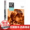 尼尔波兹曼作品系列 教育何用 重估教育的价值 尼尔·波兹曼 著 娱乐至死 反思教育问题 教育的本质与方法 教育