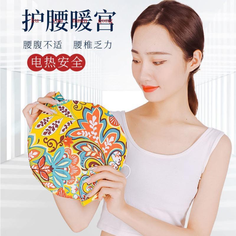九档控温+礼盒+2药芯(中国红) 舒娅阁香身艾宝温灸器升级版艾灸宝电加热祛湿暖宫护腰家用热敷包