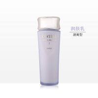 资生堂悦薇I号乳液清爽型抗皱紧致补水保湿乳