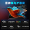 雷神猎刃S 16英寸新品电竞游戏本180度开合超轻薄AI设计制图编程3A笔记本电脑定制 R7-7745HX RTX5070 16G+2T 240HZ 2.5K高色域屏