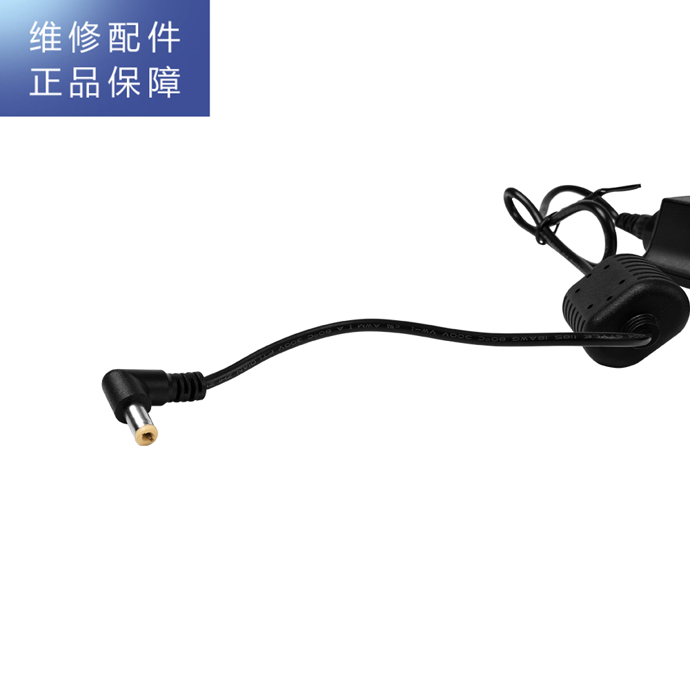 帮客材配 惠而浦净水器R400C89 R500C89 R600C89 R500-W1电源适配器变压器电源线24V4A高清大图