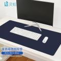 灵蛇(LINGSHE)皮质防水鼠标垫900MM*450MM*1.5MM笔记本电脑垫键盘垫办公桌垫游戏 学生桌垫 P88