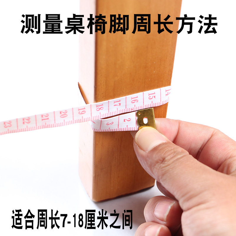 24只加厚耐磨桌椅脚纳丽雅套 地板保护垫椅子凳子腿套桌脚垫 小熊藏青24个价格