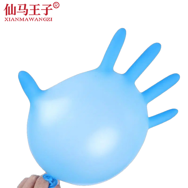 仙马王子 一次性丁晴手套 XMWZ-040 盒高清大图