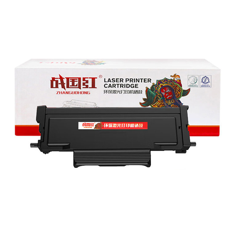 战国红 硒鼓M7100DW 大容量 支高清大图