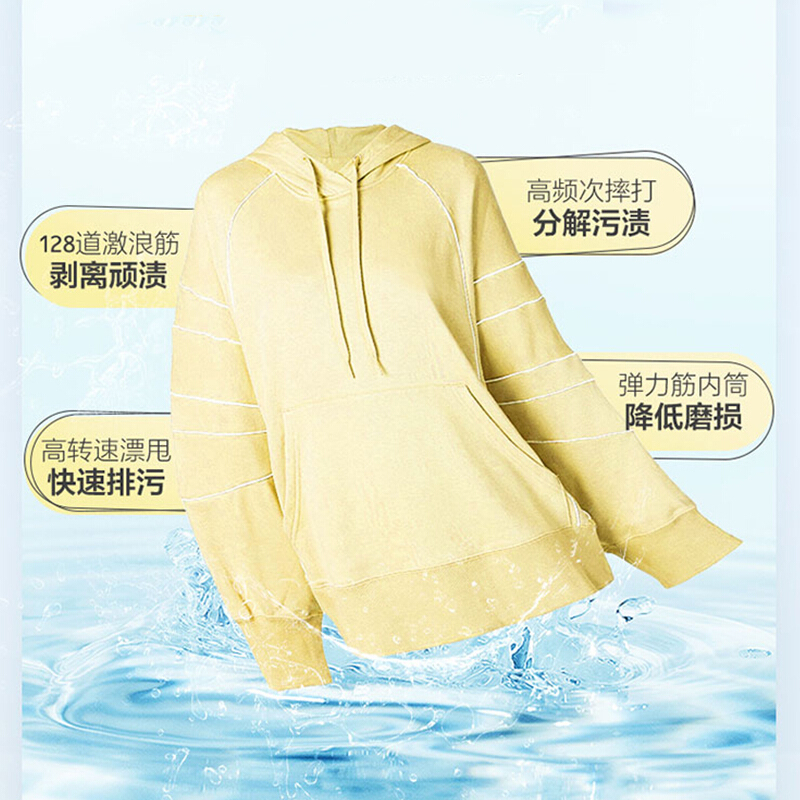 Leader洗衣机 海尔智家出品滚筒洗衣机10公斤洗烘一体机家用大容量全自动变频空气洗高温桶自洁JQG100-HB11W