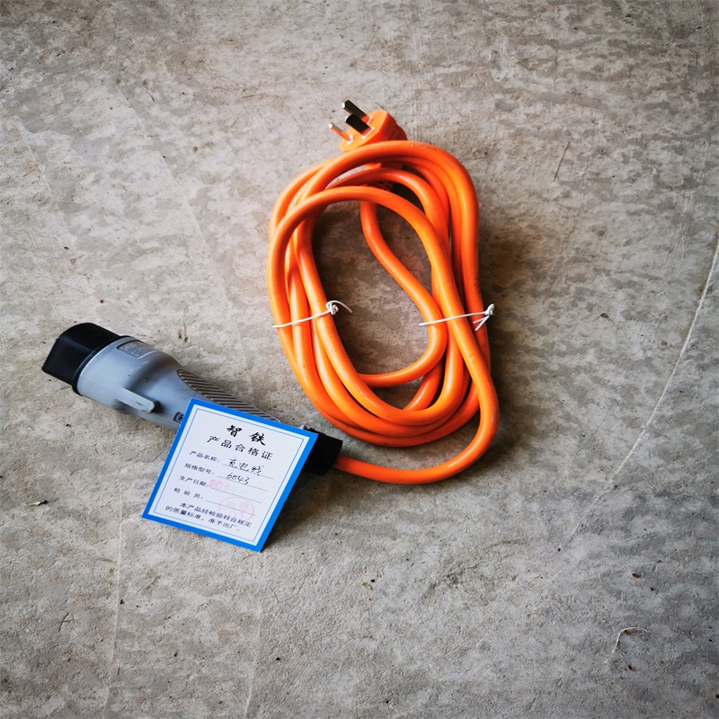 智铁充电线6043 个高清大图