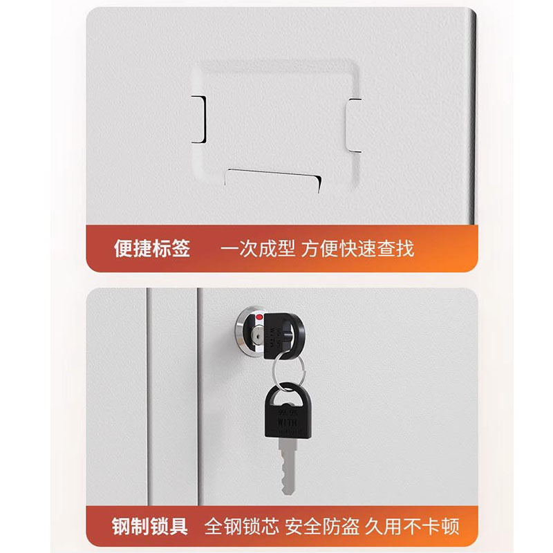 黎谷瑞钢制柜子偏三斗矮台高清大图