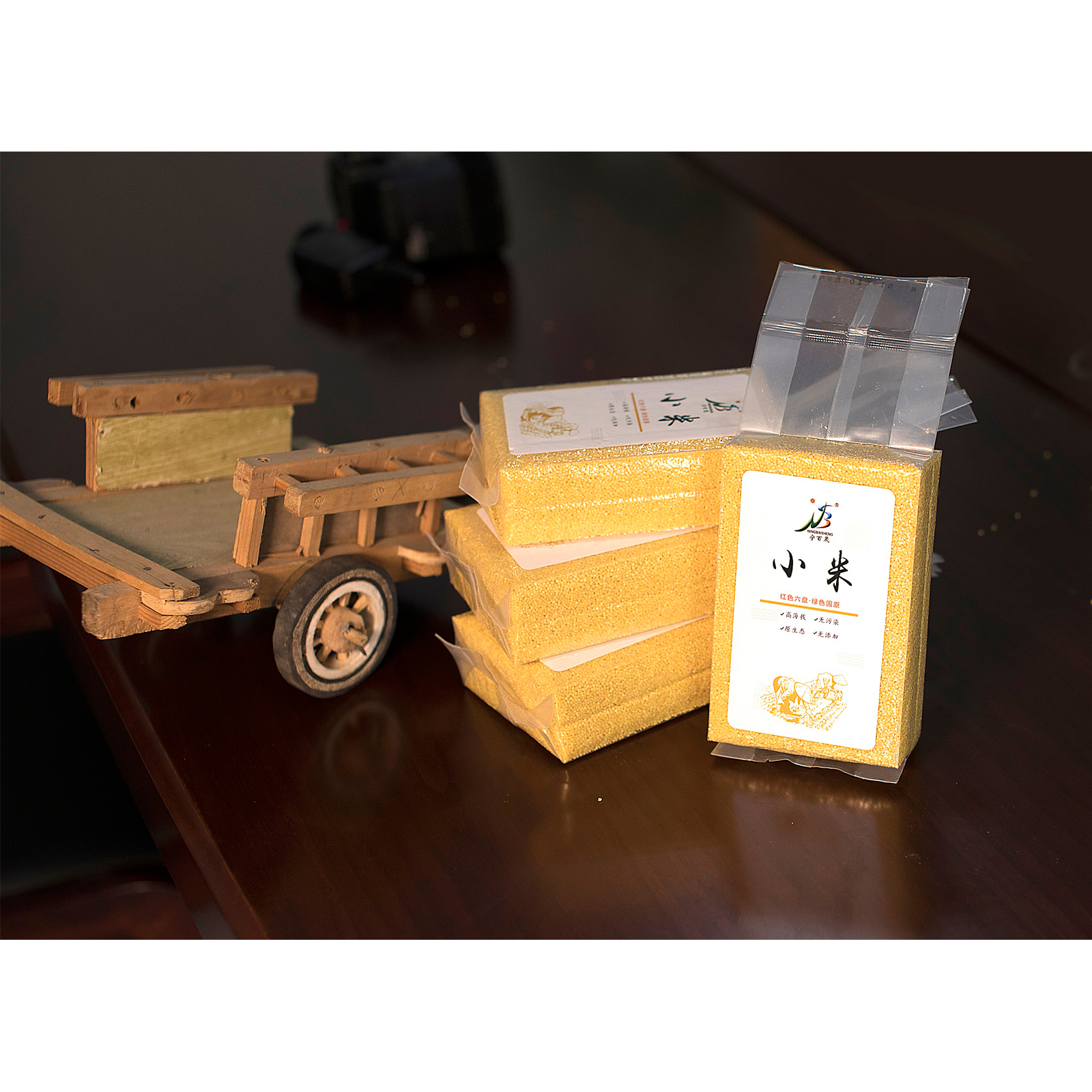 宁百晟真空小米500g/袋高清大图