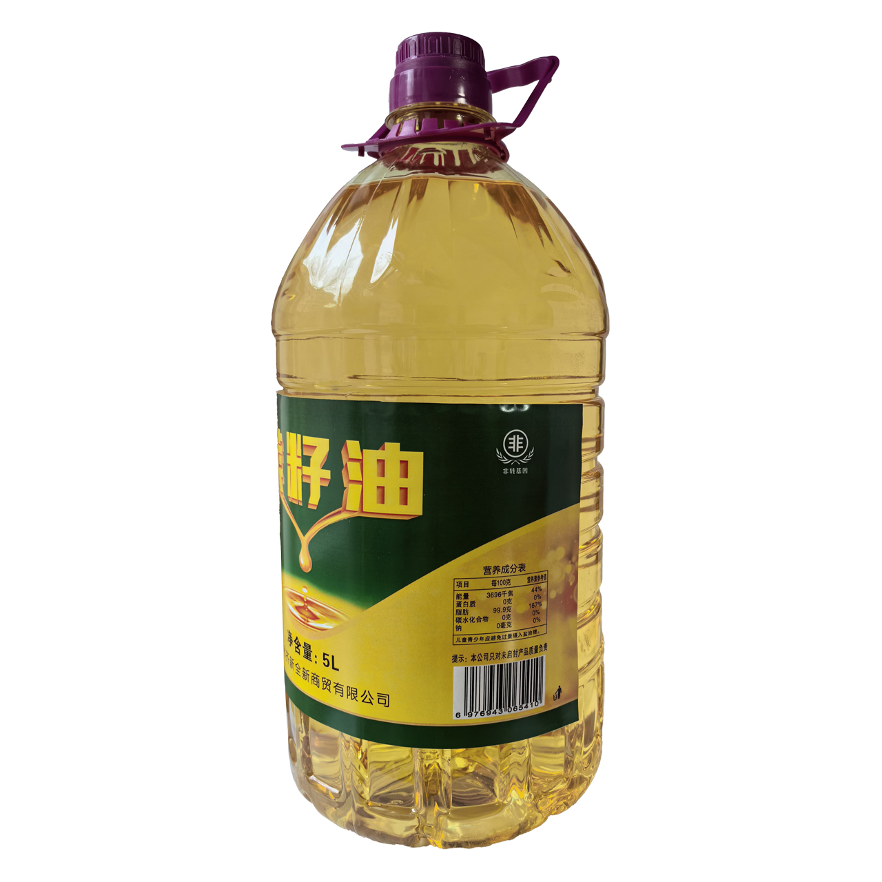 新全新菜籽油5升/桶高清大图