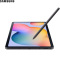 三星(SAMSUNG)平板电脑Galaxy Tab S6 Lite10.4英寸高清大屏追剧影音游戏娱乐阅读移动轻薄商务办公本网课学习机4G+64G LTE版牛津灰