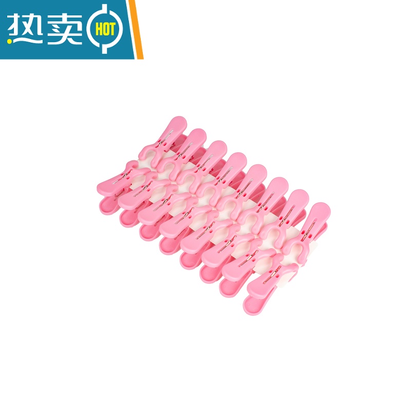 敬平时尚防风塑料中号夹子衣夹毛巾夹晾晒夹塑料晒被子强力衣服夹 粉色16只装【小号夹】