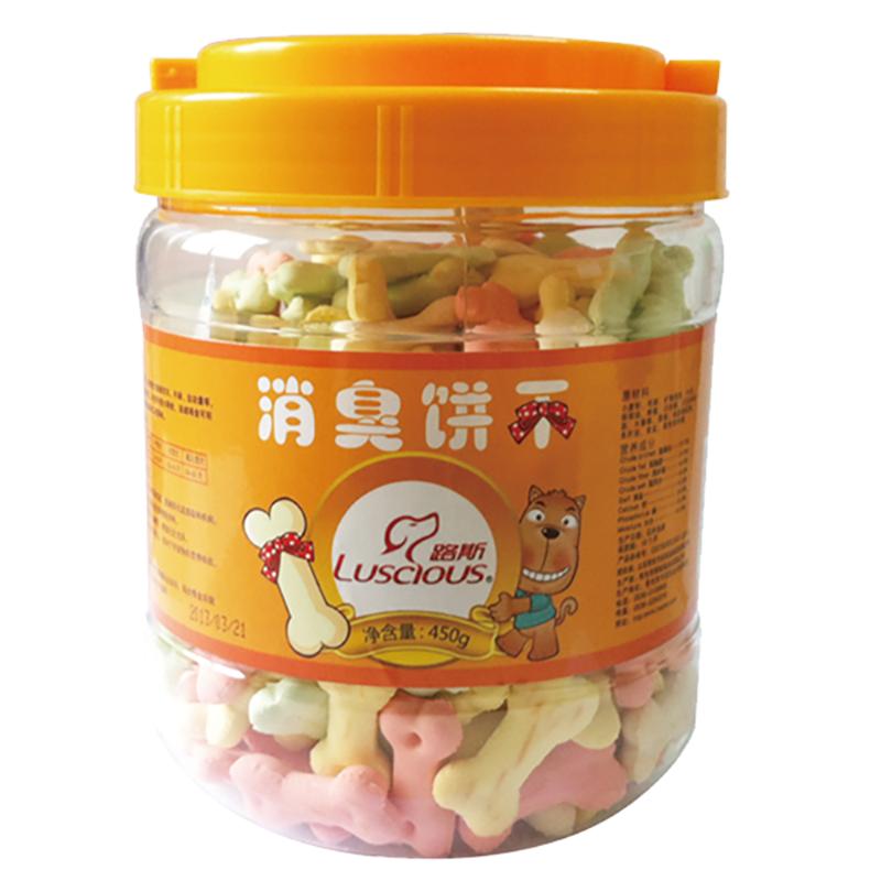路斯狗饼干消臭饼干450g狗零食成犬幼犬训练奖励靓毛除口臭