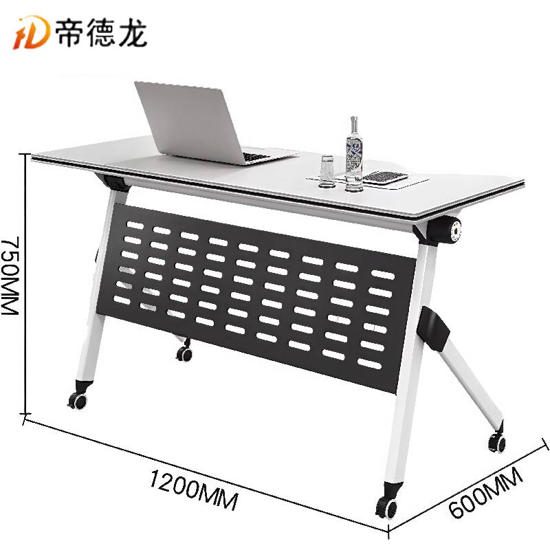 帝德龙折叠桌培训桌洽谈桌DA3 1200*600*750mm高清大图