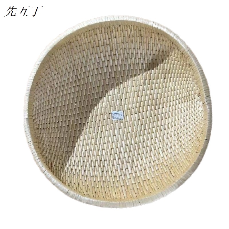 先互丁 精编馒头筐簸箩笸箩 直径54cm深17cm 个高清大图